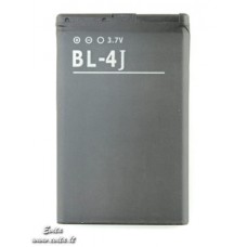 Cell phone battery for 