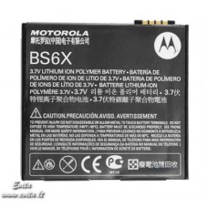 Cell phone battery for 