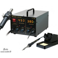 2In1 SMD Hot Air Rework Station 700W 220V 480°C Pro'sKit 