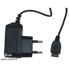 Battery charger for cell phone 