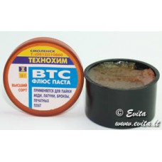 Soldering flux VTS 20ml TECHNOCHIM Soldering flux VTS 20ml TECHNOCHIM