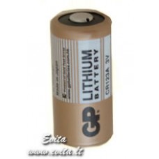 Lithium battery CR123 3V