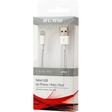 Cable "USB A male - iPhone 5 (Lightning 8pin) male" white 1.5m