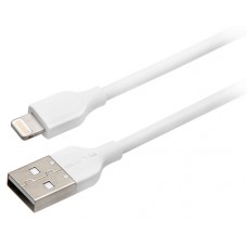 Cable "USB A male - iPhone (Lightning 8pin) male" 2m