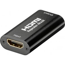 HDMI kartotuvas 4K2K 1 in - 1 out iki 40m