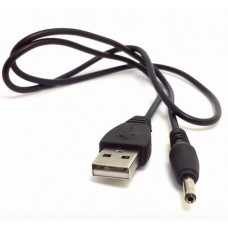 Cable "USB-A Male - 1.35 / 3.5 Male" 1m