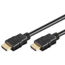 Kabelis "HDMI kištukas - HDMI kištukas" 3m