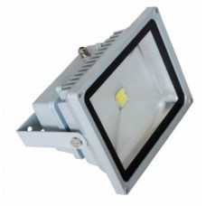 LED outdoor floodlight 220V 20W