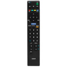 NV pultas SONY LCD TV/DVR/VCR (ver. 3)