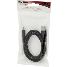 Cable "USB A plug - DC 0.7/2.5mm plug" 1.5m