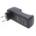 Mini Plug-in NiCd,NiMH AAA,AA Charger 